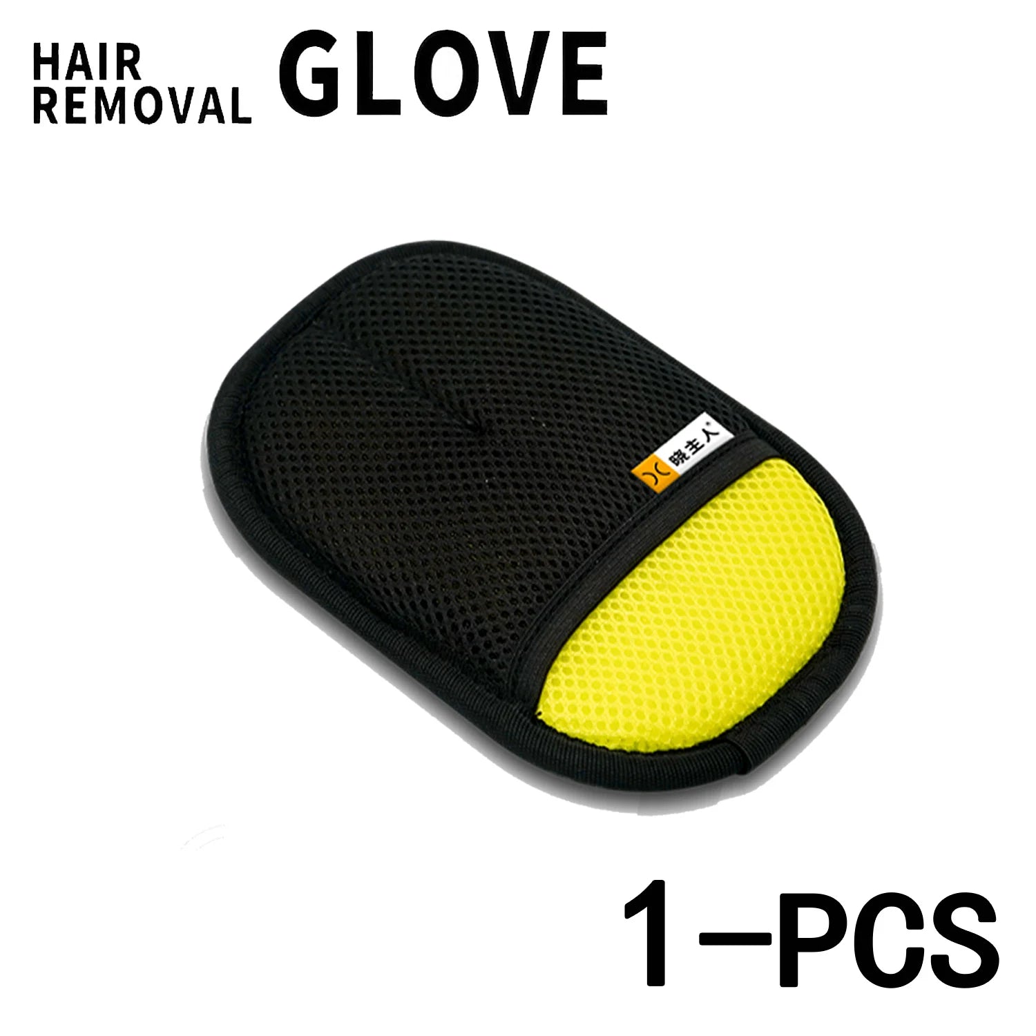 Atelier Magnet: The 2-in-1 Electrostatic Grooming & Detailer Glove