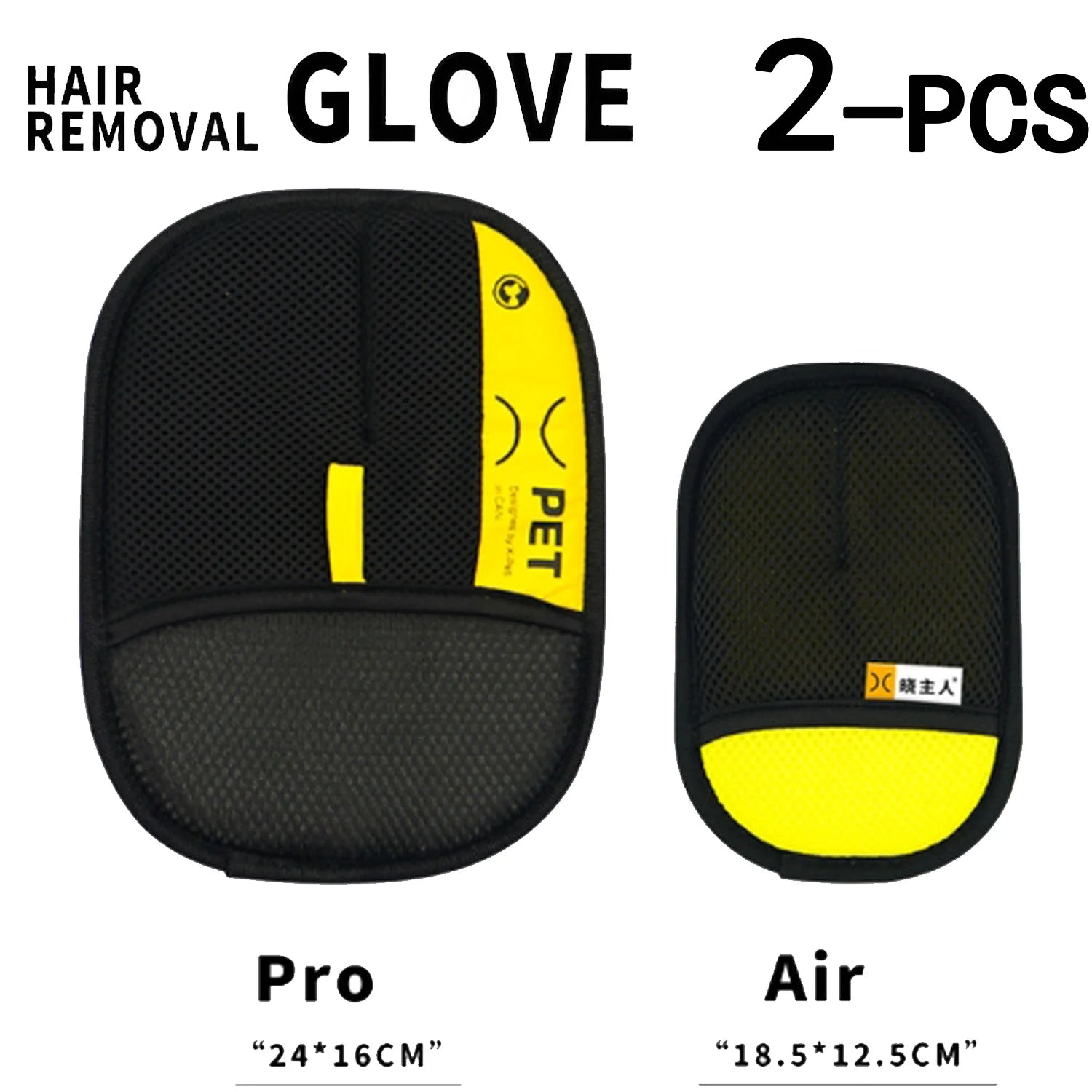 Atelier Magnet: The 2-in-1 Electrostatic Grooming & Detailer Glove